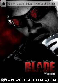Блейд 4 / Blade The series (2006) DVDRip
