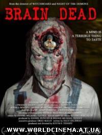 Мертвый Мозг / Brain Dead (2007)