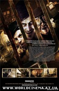 Злодеи из захолустья / Small Town Folk (2007)