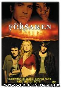 Ночь вампиров / The Forsaken (2001)
