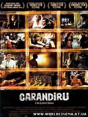 Карандиру / Carandiru (2003)
