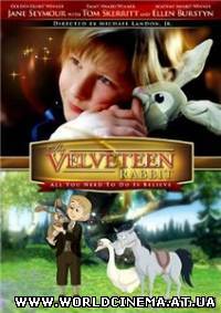 Плюшевый кролик / The Velveteen Rabbit (2007) DVDRip