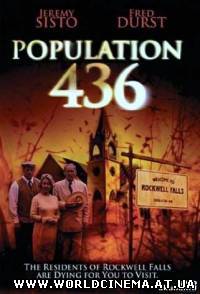 Население 436 / Population 436 (2006) DVDRip