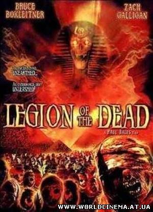Легион живых мертвецов / Legion of the Dead (2001)