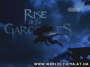 Пробуждение Гаргульи / Rise of the Gargoyles (2009)