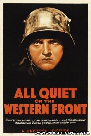 На западном фронте без перемен / All Quiet on the Western Front (1979)