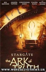 Звёздные Врата: Ковчег Правды / Stargate: The Ark of Truth (2008) DVDRip