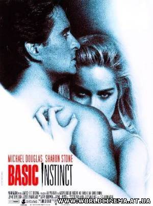Основной инстинкт / Basic Instinct (1992)