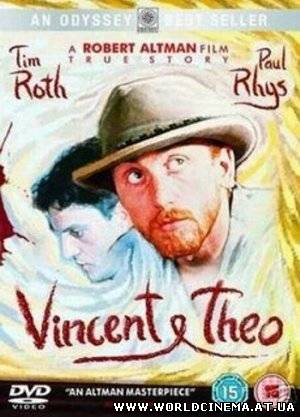 Винсент и Тео / Vincent & Theo (1990)