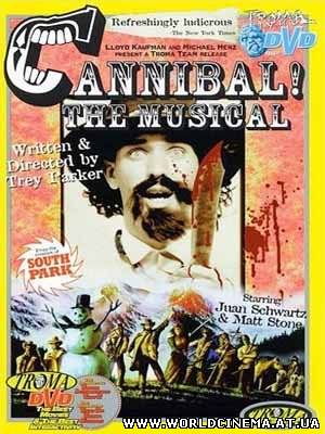 Каннибал! Мюзикл / Cannibal! The Musical (1996)