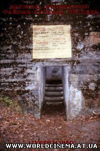 Тайные бункеры Гитлера / Revealed. Hitler's Secret Bunkers (2009)