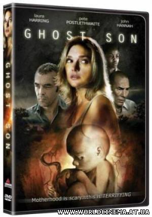 Сын призрака / Ghost Son (2006)