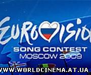 Евровидение-2009. Открытие (2009)