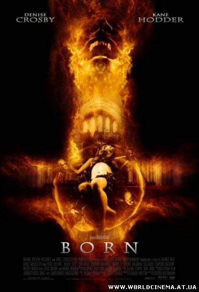 Ребёнок сатаны / Born (2007)