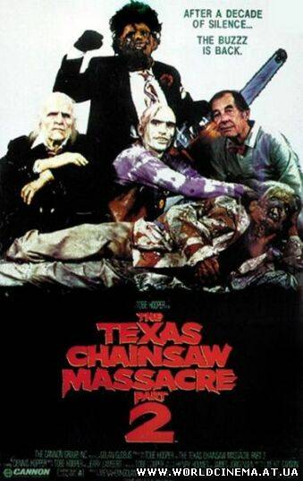 Техасская резня бензопилой 2 / Texas Chainsaw Massacre 2(1986)