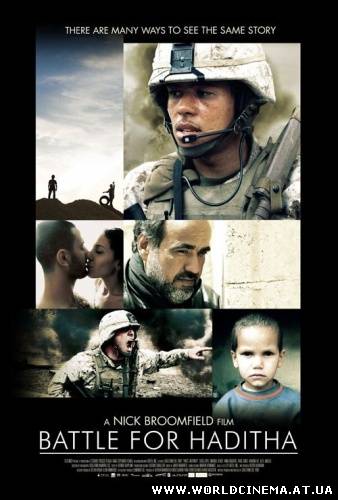 Битва за Хадиту / Battle for Haditha (2007) DVDRip