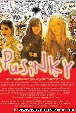 Ротики / Pusinky (2007) DVDRip
