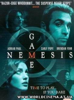 Игра возмездия / Nemesis Game (2003) DVDRip