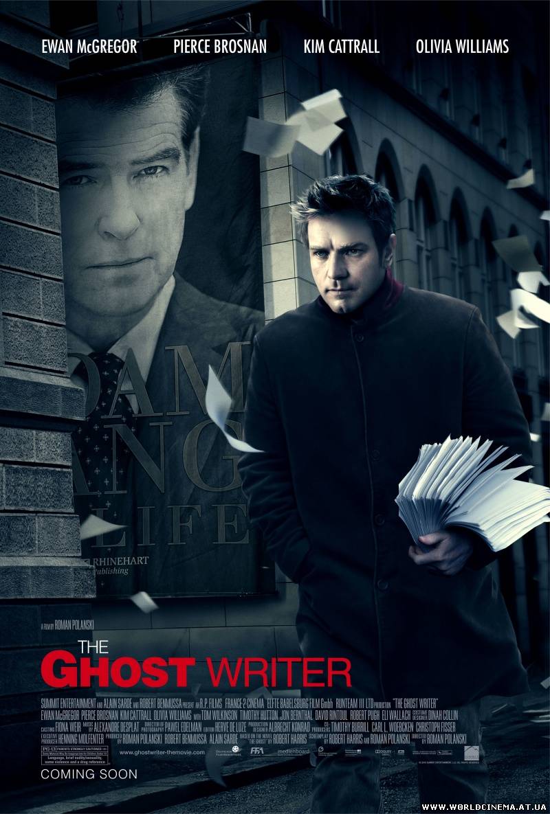 Безымянный автор / The Ghost Writer (2010)