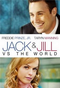 Джек и Джилл против Мира / Jack and Jill vs. the World (2008) DVDRip