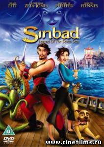 СИНДБАД: Легенда семи морей / Sinbad: Legend of the Seven Seas (2003)