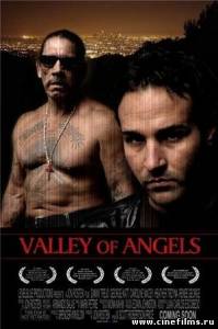 Долина ангелов / Valley of Angels (2008)