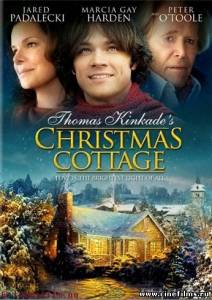 Рождественский коттедж / Thomas Kinkade's Home for Christmas (2008)