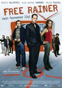 Прочисть Мозги! / Free Rainer (2007)