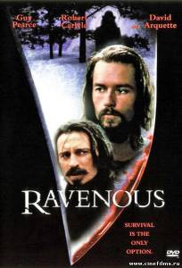 Людоед / Ravenous (1999)