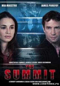 Бизнес на крови 2 / The Summit 2 (2008)