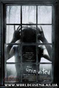 Незваные / The Uninvited (2009) CAMRip