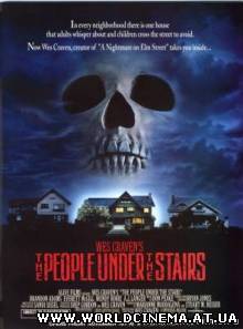 Люди под лестницей / The People Under The Stairs (1991)