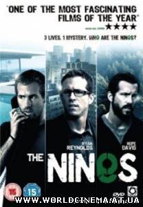 Девятеро / The Nines (2007)