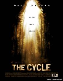 Замкнутый круг / The Cycle (2008)