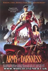 Зловещие мертвецы 3: Армия тьмы (1992)