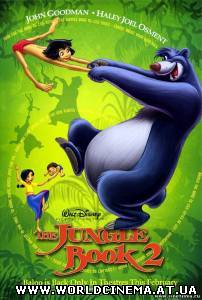 Книга Джунглей 2 / The Jungle Book 2