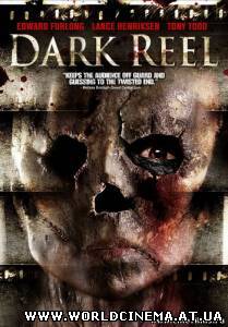 Черная катушка / Dark Reel (2008)