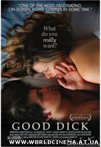 Красавчик / Good Dick 2009