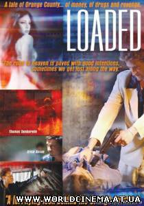 Заряженные / Loaded (2007) DVDRip