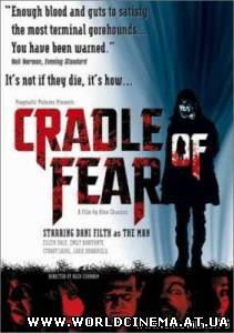 Колыбель кошмаров / Cradle of filth (2001)