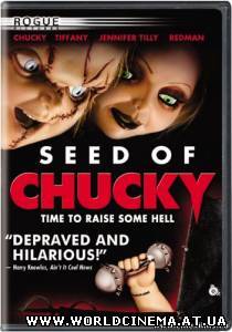 Потомство Чаки / Seed of Chucky (2004) DVDRip
