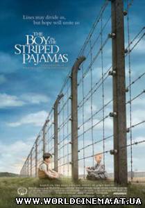 Мальчик в полосатой пижаме / The Boy in the Striped Pyjamas (2008) DVDRip