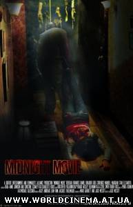 Полуночное кино / Midnight Movie (2008)
