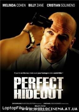 Идеальное убежище / Perfect Hideout (2008)