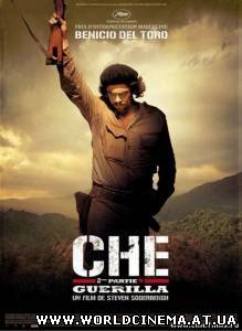 Че: Часть вторая / Che: Part Two (2009)