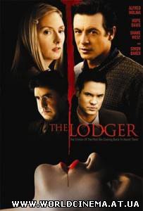 Жилец / The Lodger (2009)