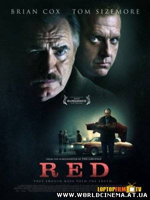 Рэд / Red (2008)