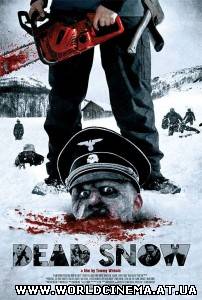 Операция «Мертвый снег» / Død snø (2009)